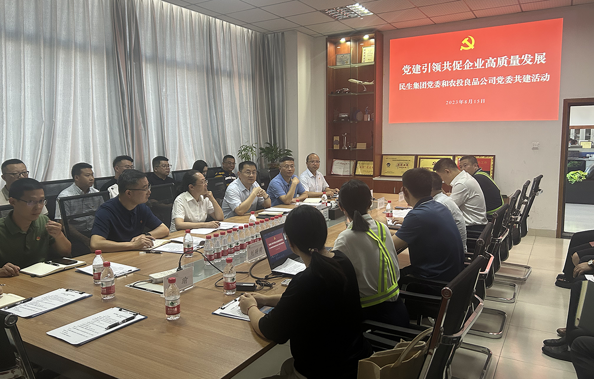 1692244691642808.png 图片1.png