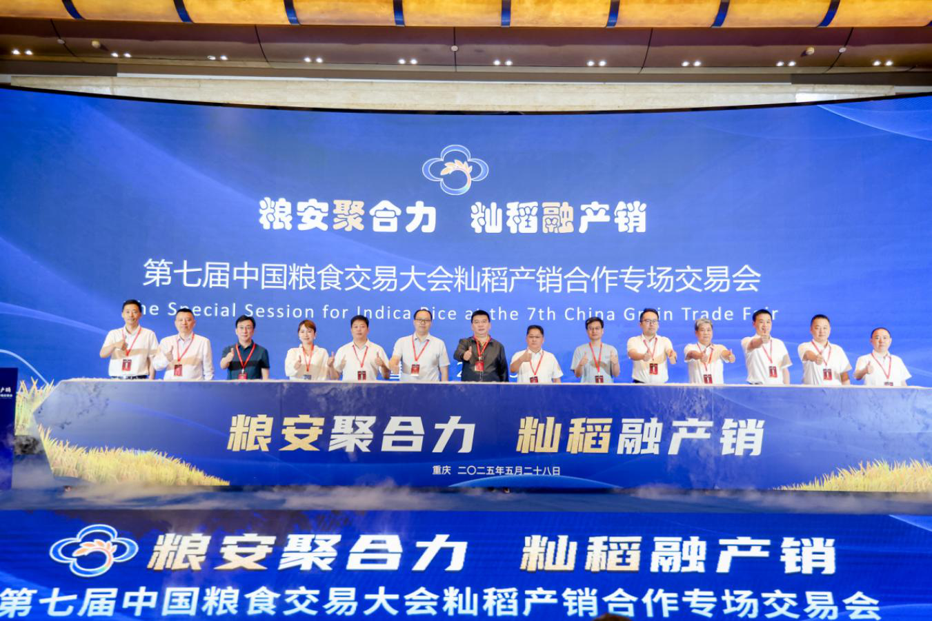 1749103674697773.png 图片1.png