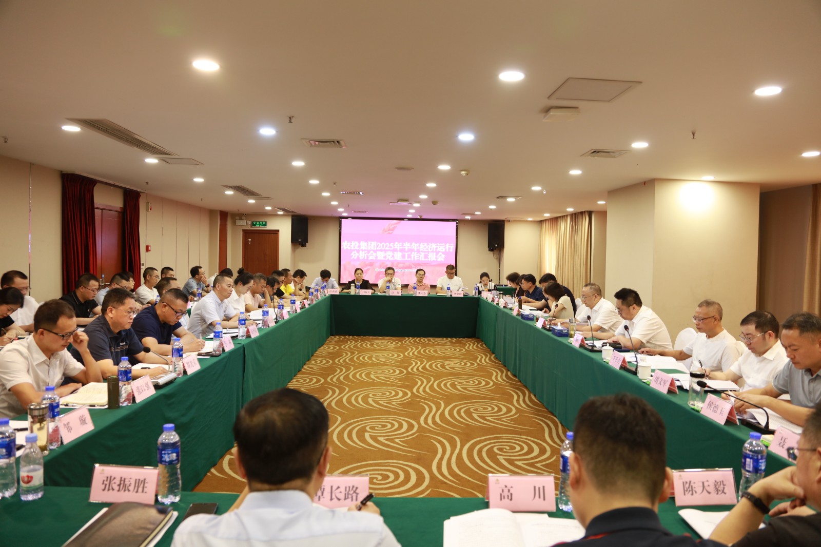 1753172354503166.jpg 微信图片_20250722100038.jpg