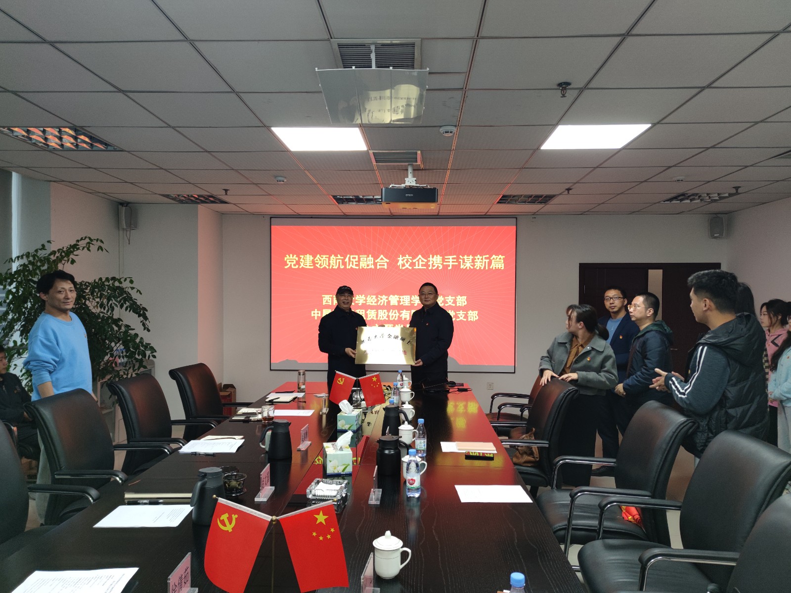 1763706051574463.jpg 微信图片_20251121140735_45_563.jpg